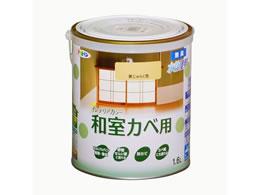 ATqy NewCeAaJx 1.6L 炭