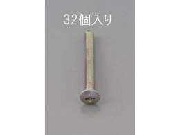 �G�X�R �ێM�����˂� �O���N�����[�g 32�{ M4�~10mm