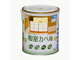 ATqy NewCeAaJx 1.6L 󉩐F