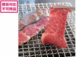 ݖ쉮 ݖaēpo 800g 9641-033