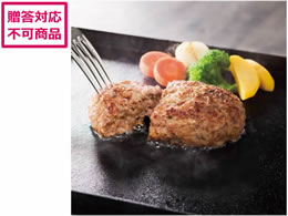 ݖ쉮 ݖa no[O 10 9643-049