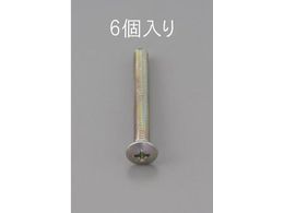 �G�X�R �ێM�����˂� �O���N�����[�g 6�{ M5�~45mm