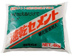 ƒ뉻wH Zg 4kg O-