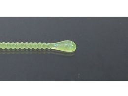 issei �C���Y �X�p�e�� 3 #015 �`���[�g���C���{�[