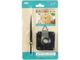 A[ebN 莞vLbg 055384