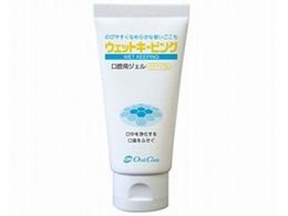 I[ PA EFbgL[sO 50g pCibv