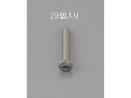 �G�X�R �ێM�����˂� �X�e�����X�� 20�{ M3�~8mm EA949ND-308