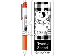 qTS ĖڗFl Gi[WF GX jR搶 HH3871