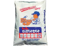 MATERAN CX^gZg D 10kg (1) NO5162