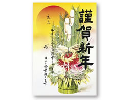 TTK N|X^[ 叼 5 29-331