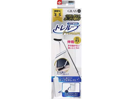 ���b�N ���������� �g�����[�v�v���~�A�� �n���f�B�L�k �O���[