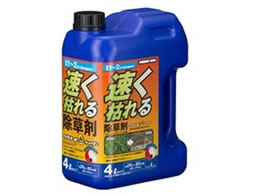 �g���`���[ �����͂�鏜���� �N�T�L�[��0�V�����[ 4L #409520