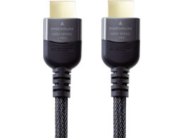 GR Premium HDMIP[u 2m DH-HDP14E20BK