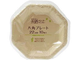 XgbNXfUC ou[y[p[ pv[g 22cm 10