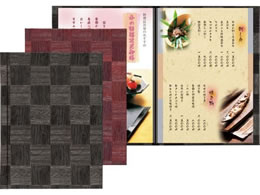 Vr [ amj[ubN LS-117 ubN 3102630