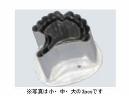 EBM 18-8 t^   4276100