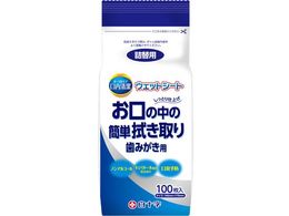 \ EFbgV[g l֗p 100 46340