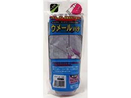 ƒ뉻wH E[pe 500g O[