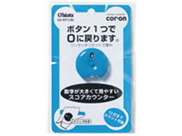 ^o^St XRAJE^[ coron GV0912-BL