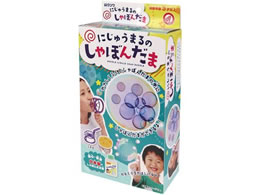 Nc ɂイ܂̂ڂ񂾂 PS052