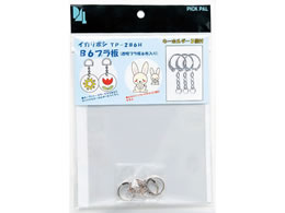 h v B6(L[z_[3Rt) TP-2B6H