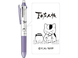 qTS ĖڗFl tNV{[3X ӎރjR搶 HH3325