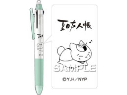 qTS ĖڗFl tNV{[3X tσjR搶