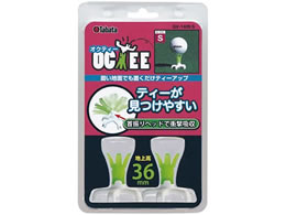 ^o^St INeB[ S GV1409S