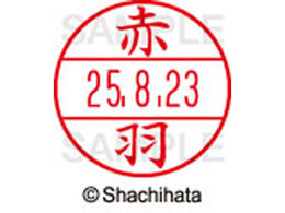 V`n^ f[^[l[EX12}X^[  ԉH  XGL-12M-0033