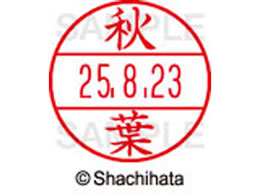 V`n^ f[^[l[EX12}X^[  Ht  XGL-12M-0049