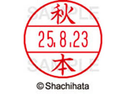 V`n^ f[^[l[EX12}X^[  H{  XGL-12M-0052