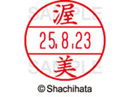 �V���`�n�^ �f�[�^�[�l�[��EX12���}�X�^�[�� ���� ����  XGL-12M-0129