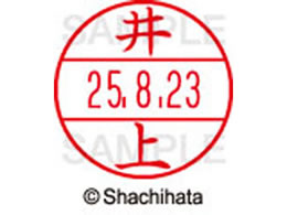 �V���`�n�^ �f�[�^�[�l�[��EX12���}�X�^�[�� ���� ���  XGL-12M-0150