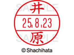 �V���`�n�^ �f�[�^�[�l�[��EX12���}�X�^�[�� ���� �䌴  XGL-12M-0151