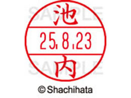 �V���`�n�^ �f�[�^�[�l�[��EX12���}�X�^�[�� ���� �r��  XGL-12M-0155