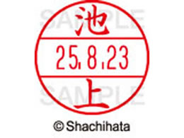 �V���`�n�^ �f�[�^�[�l�[��EX12���}�X�^�[�� ���� �r��  XGL-12M-0156