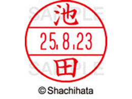 �V���`�n�^ �f�[�^�[�l�[��EX12���}�X�^�[�� ���� �r�c  XGL-12M-0160