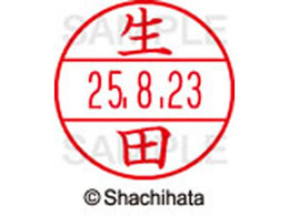 �V���`�n�^ �f�[�^�[�l�[��EX12���}�X�^�[�� ���� ���c  XGL-12M-0169