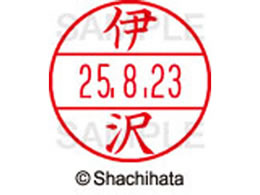 �V���`�n�^ �f�[�^�[�l�[��EX12���}�X�^�[�� ���� �ɑ�  XGL-12M-0172