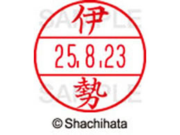 �V���`�n�^ �f�[�^�[�l�[��EX12���}�X�^�[�� ���� �ɐ�  XGL-12M-0174