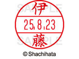 �V���`�n�^ �f�[�^�[�l�[��EX12���}�X�^�[�� ���� �ɓ�  XGL-12M-0177