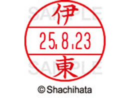 �V���`�n�^ �f�[�^�[�l�[��EX12���}�X�^�[�� ���� �ɓ�  XGL-12M-0178