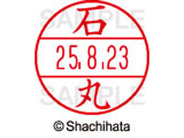 �V���`�n�^ �f�[�^�[�l�[��EX12���}�X�^�[�� ���� �Ί�  XGL-12M-0213