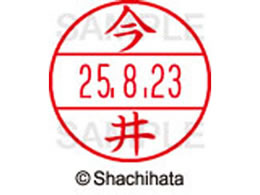 �V���`�n�^ �f�[�^�[�l�[��EX12���}�X�^�[�� ���� ����  XGL-12M-0283