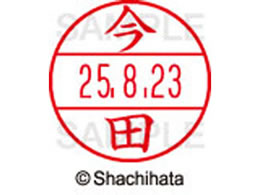 �V���`�n�^ �f�[�^�[�l�[��EX12���}�X�^�[�� ���� ���c  XGL-12M-0291