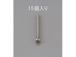 �G�X�R �瓪���˂� �X�e�����X�� 15�{ M2�~15mm EA949NF-215