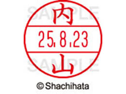 �V���`�n�^ �f�[�^�[�l�[��EX12���}�X�^�[�� ���� ���R  XGL-12M-0391