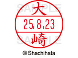 �V���`�n�^ �f�[�^�[�l�[��EX12���}�X�^�[�� ���� ���  XGL-12M-0478