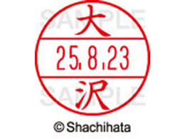 �V���`�n�^ �f�[�^�[�l�[��EX12���}�X�^�[�� ���� ���  XGL-12M-0480