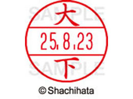 �V���`�n�^ �f�[�^�[�l�[��EX12���}�X�^�[�� ���� �剺  XGL-12M-0483